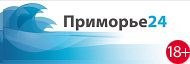 Сайт primorye. Приморье ру. Приморская 24. Логотип Приморец. Primorye24.
