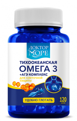 Omega-3 from squid​ liver Alkyl Glycerol Ethers With Phospholipids